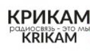 КРИКАМ.НЕТ КРИКАМ.НЕТ
