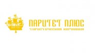 ПАРИТЕТ ПЛЮС ПАРИТЕТ ПЛЮС