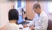 клиника позвоночника и суставов «Титан» клиника позвоночника и суставов «Титан»