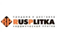 РусПлитка РусПлитка