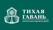 Общество с ограниченной ответственностью «Бани Тихая гавань»