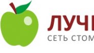 Стоматологический кабинет Лучший