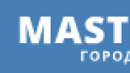 Mastergrad