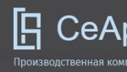 СеАрт