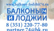 ГоСТы