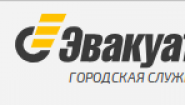 Эвакуаторы-СПб, ООО «Интехно Плюс»