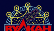 Casino Vulkan Royal KZ