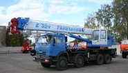 Компания Автокран-77