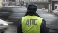 Коллегия автоюристов
