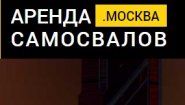 КАРГО ТРАНС ЛОГИСТИК