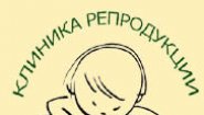 Клиника ВРТ "Дети из пробирки"