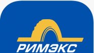 Римэкс Уфа