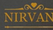 Нирвана