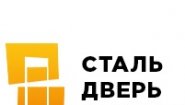 СтальДверьСервис