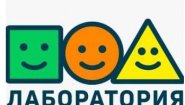 Лаборатория Кузнецова