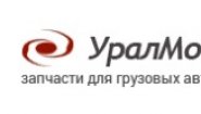 УралМобиле