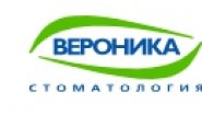Сеть стоматологических клиник «Вероника»