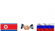 ПКХ «ПХЕНЬЯН» ПКХ «ПХЕНЬЯН»