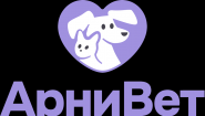 АрниВет