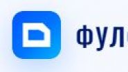 Фулфилмент КГТ