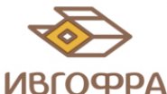 Ивгофра