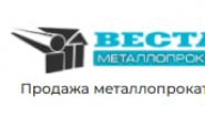 ПКФ Веста