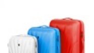ЛучшийЧемодан.РФ