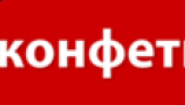 Конфетки.рус - сладкие новогодние подарки