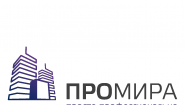 ООО «Промира»