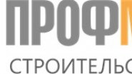 Профмонтаж