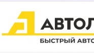 Автоломбардс - Деньги под ПТС