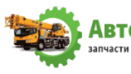АвтоТехИмпорт