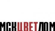 МскЦветЛом