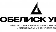 obeliskural obeliskural