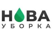 Клининговая компания НОВА
