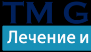ТМ Глобал