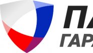 ЧОП «Патриот»