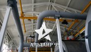 ООО "Альтаир 99"