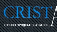 Кристал Авеню