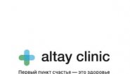 Altay Clinic