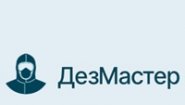 ДезМастер