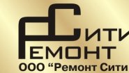 Ремонт квартир,РемонтСити, Ремонт квартир в Казани