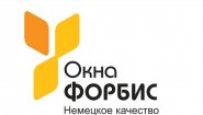 Окна Форбис
