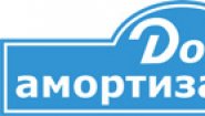 Автомагазин «Дом Амортизаторов»