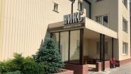 Научно-Производственная Фирма «НИКС»