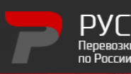 РУСТРАЛ - Перевозка тралами по России и СНГ