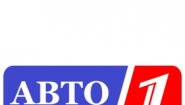 Автопервый