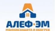 ООО "АЛЕФ-ЭМ": Молниезащита