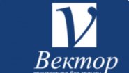 Вектор