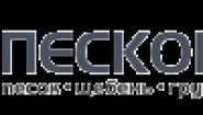 Песковичков